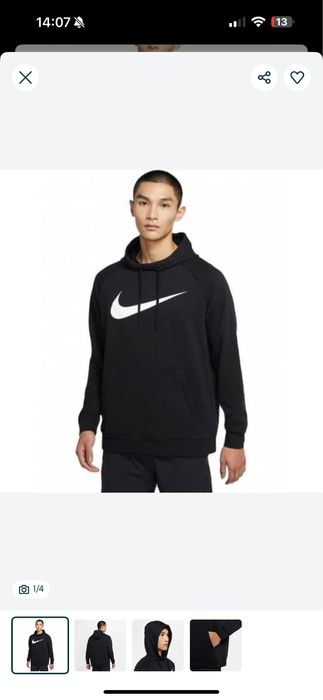 Nike Sportswear Tech Fleece Windrunner Full-Zip Hoodie HV0949-010