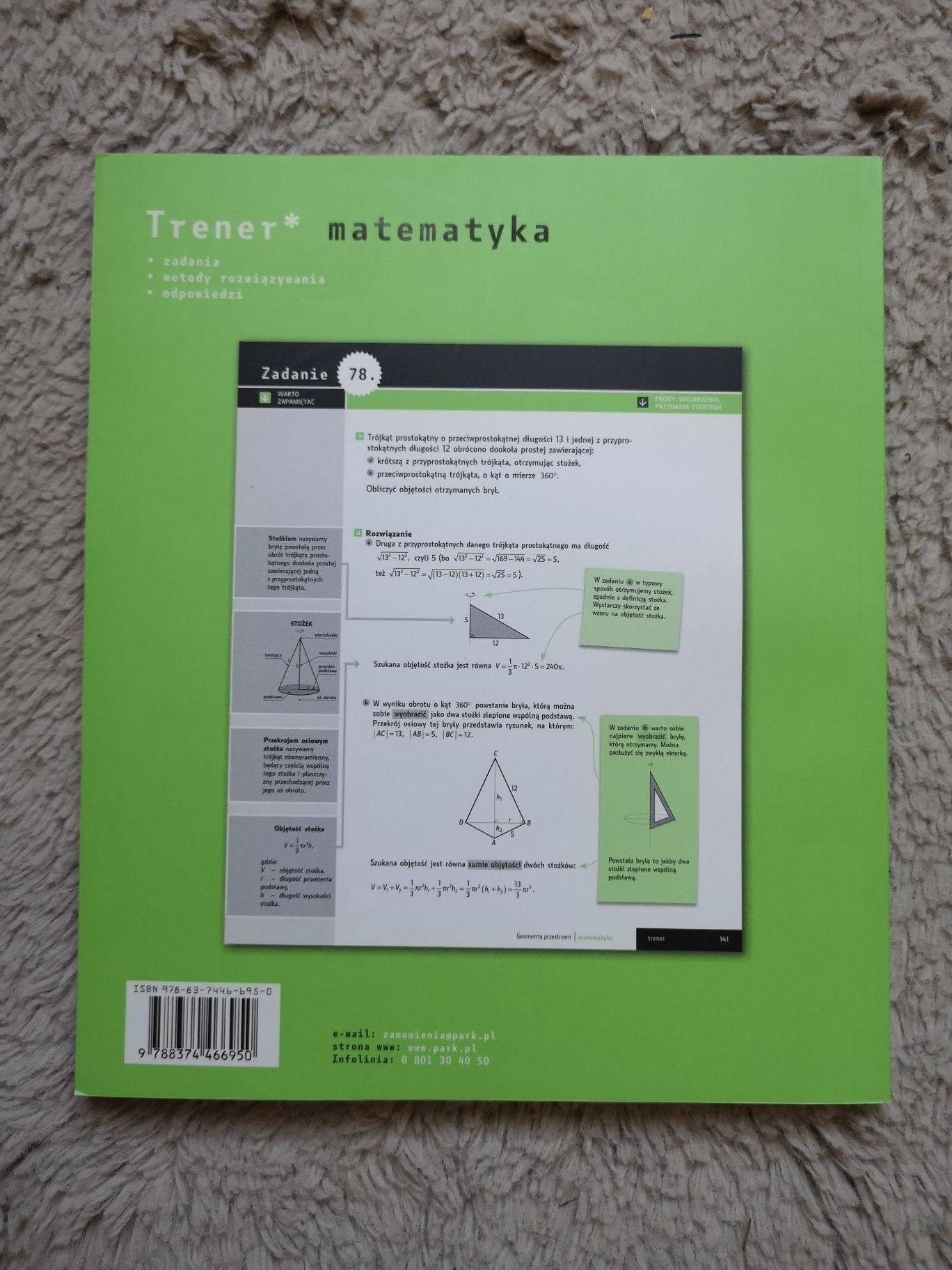 Trener z matematyki, J. Górowski, A. Łomnicki (zadania krok po kroku)