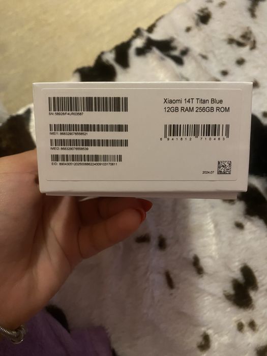 Xiaomi 14T 256GB Novo aceito troca