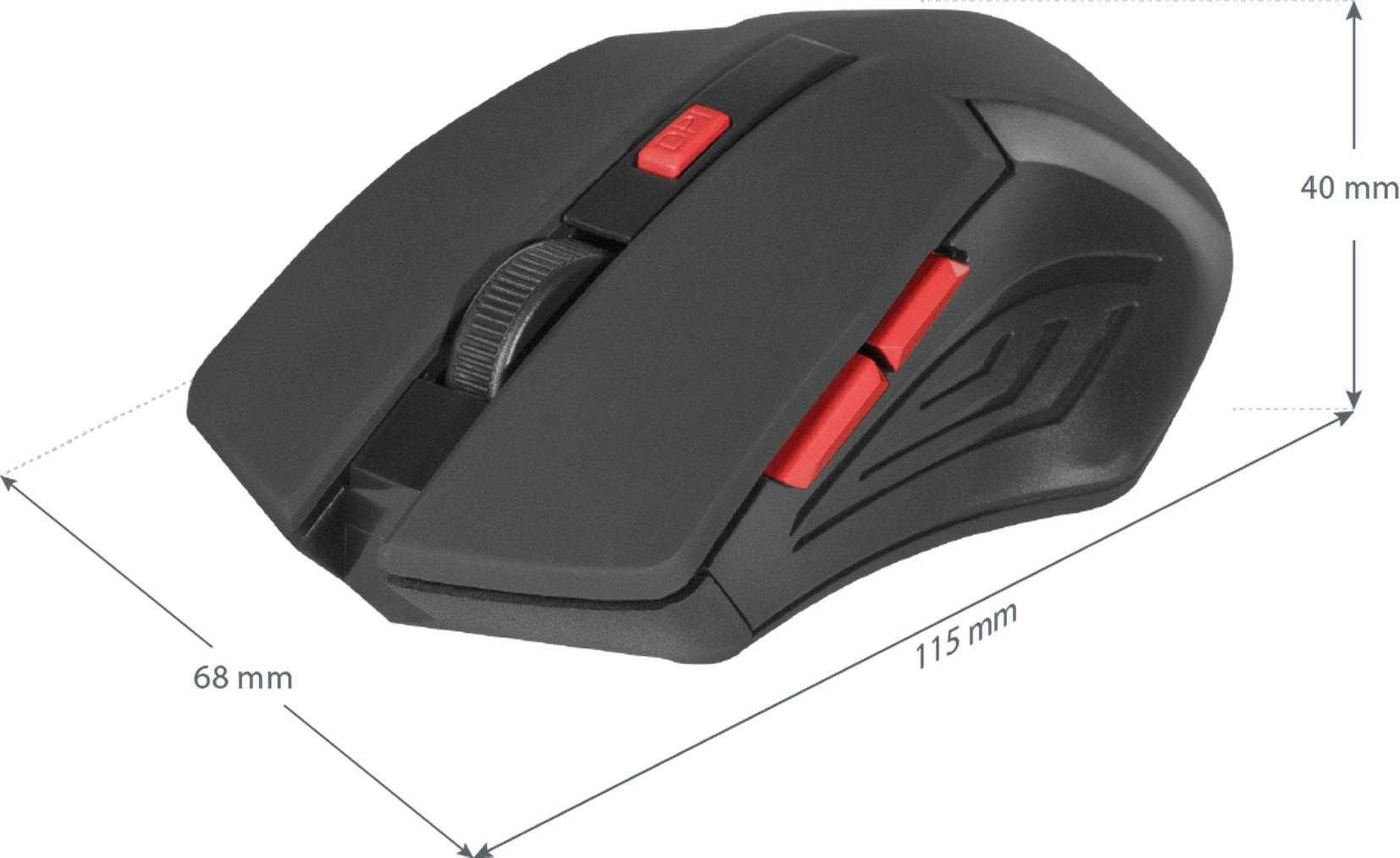 Mysz bezprzewodowa Defender ACCURA MM-275 optyczna 1600dpi 6P