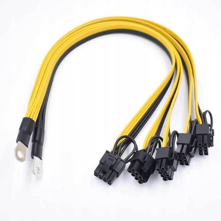 Kable do zasilacza BITMAIN APW 3++ PCI-E 6+2 pin 70 cm
