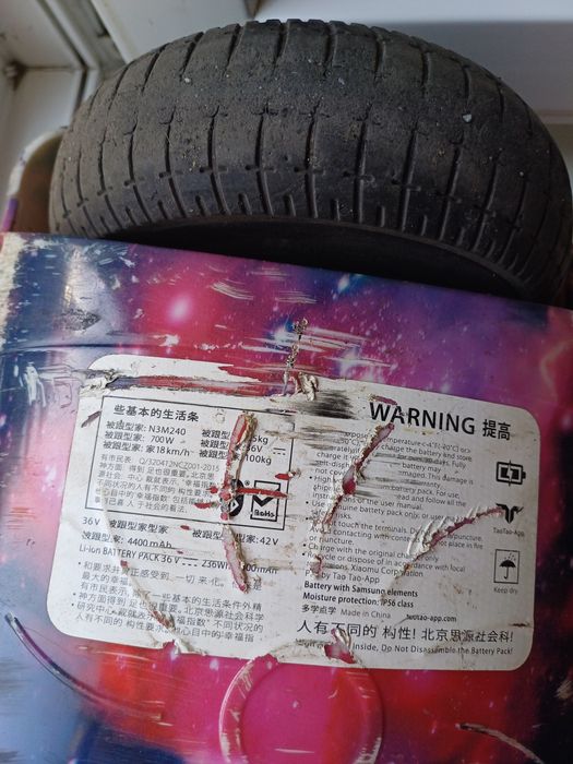 Гироборд Гироскутер Smart Balance 6.5''  Космос