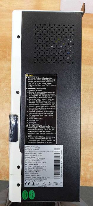 Гібридний інвертор MUST PV18-3024 VPK 3 кВт 24 В