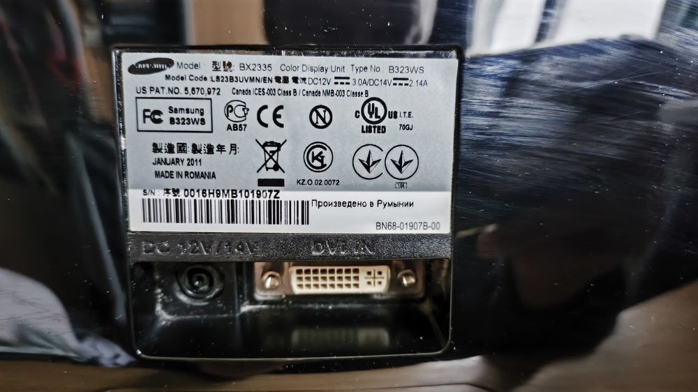 Монитор Samsung BL2335