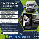 Латвия Франция Германия Швейцария Бельгия Нидерланды Чехия Эстония