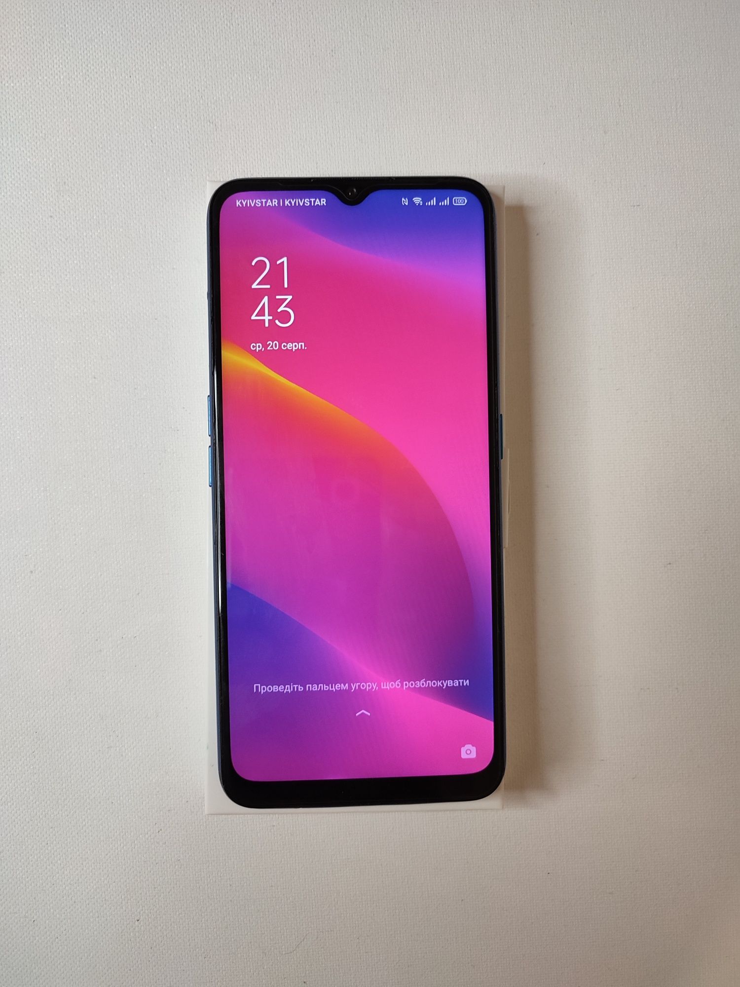 Oppo A9 2020, 4/128Gb