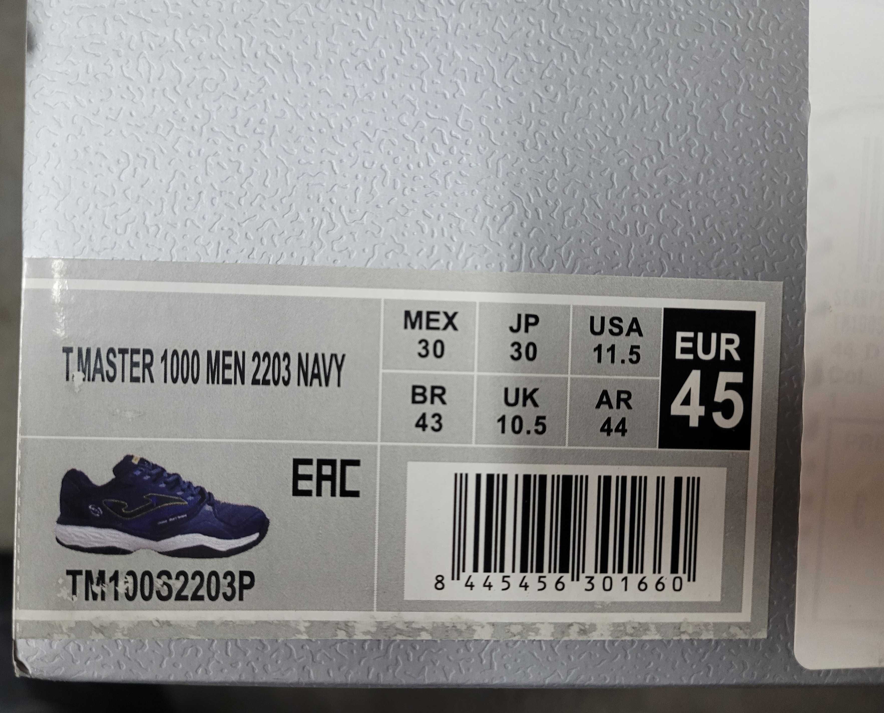 Buty tenisowe męskie JOMA T.MASTER 1000 Clay 2203 Granatowe 45
