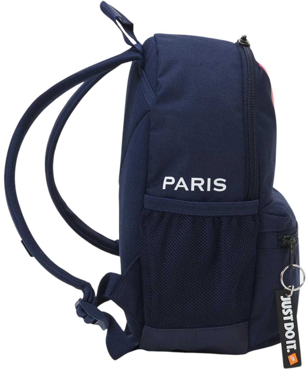 Plecak mały sportowy Nike Paris Saint-Germain