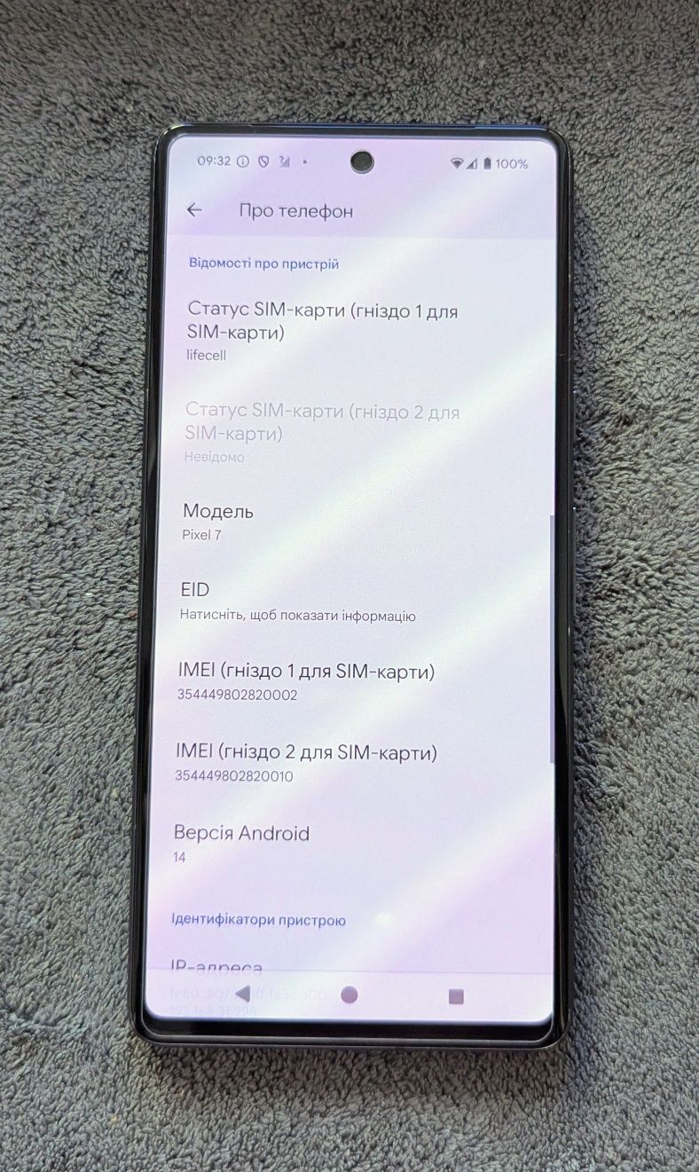 Google pixel 7 8/128Gb 90Hz Black eSim Dual sim 14 Android!