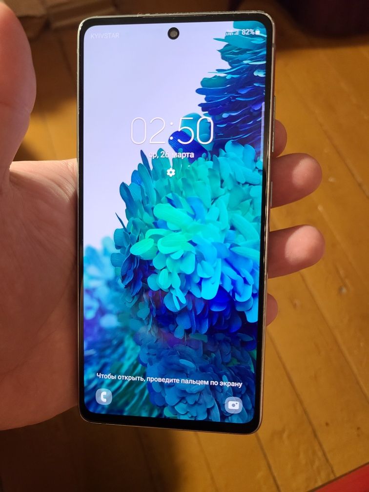 Samsung S20 FE 8/128
