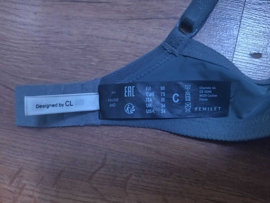 FEMILET-śliczny biustonosz 90c