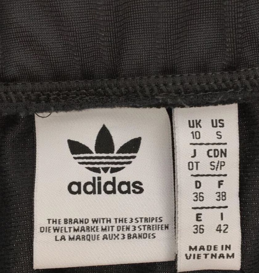 Adidas  Adibreak spódnica rozmiar 36 38