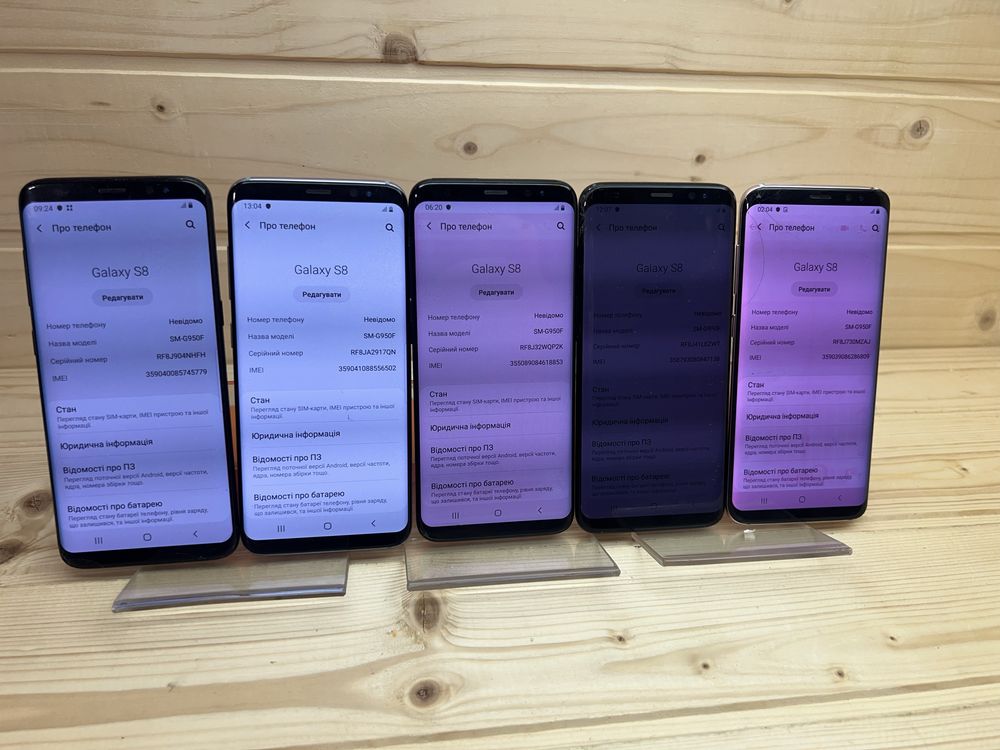 Samsung s 8 4/64 gb