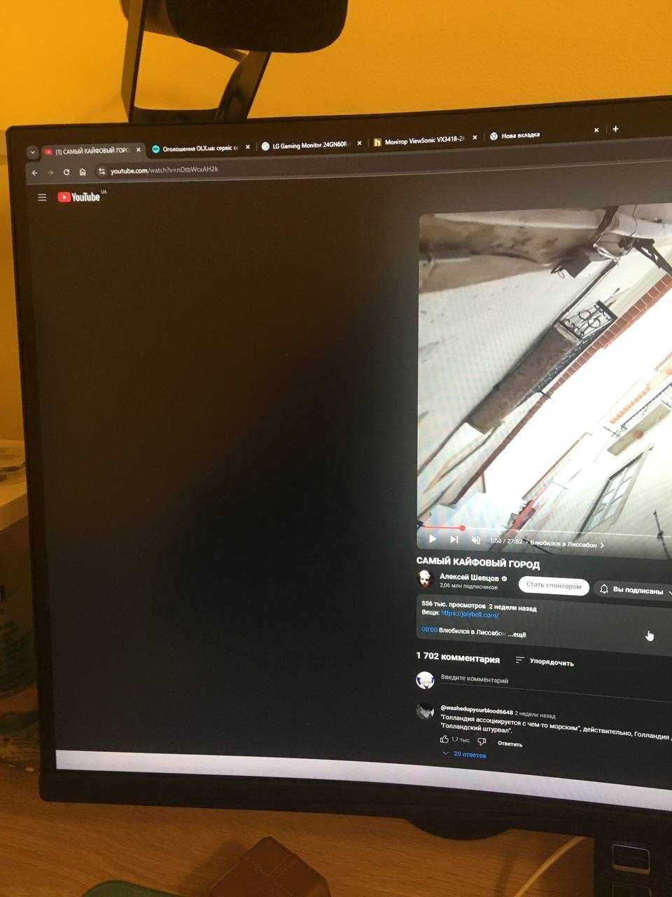 монитор ViewSonic VX3418-2KPC ultrawide