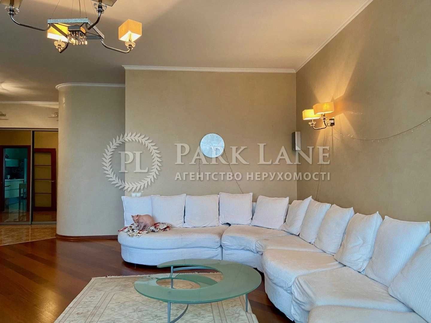 Продаж 3к Коновальца (Щорса) 36Б Центр Печерск Леси Украинки Алмазова