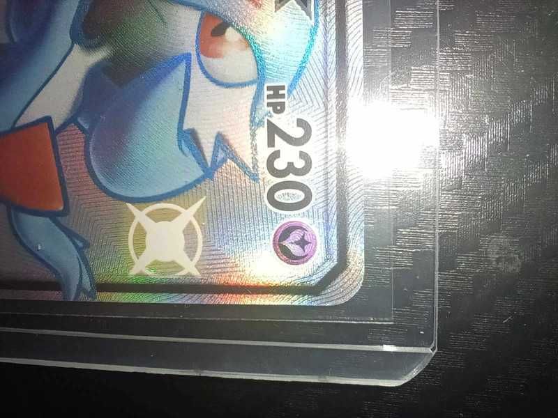 Gardevoir GX #SV75 Pokemon TCG