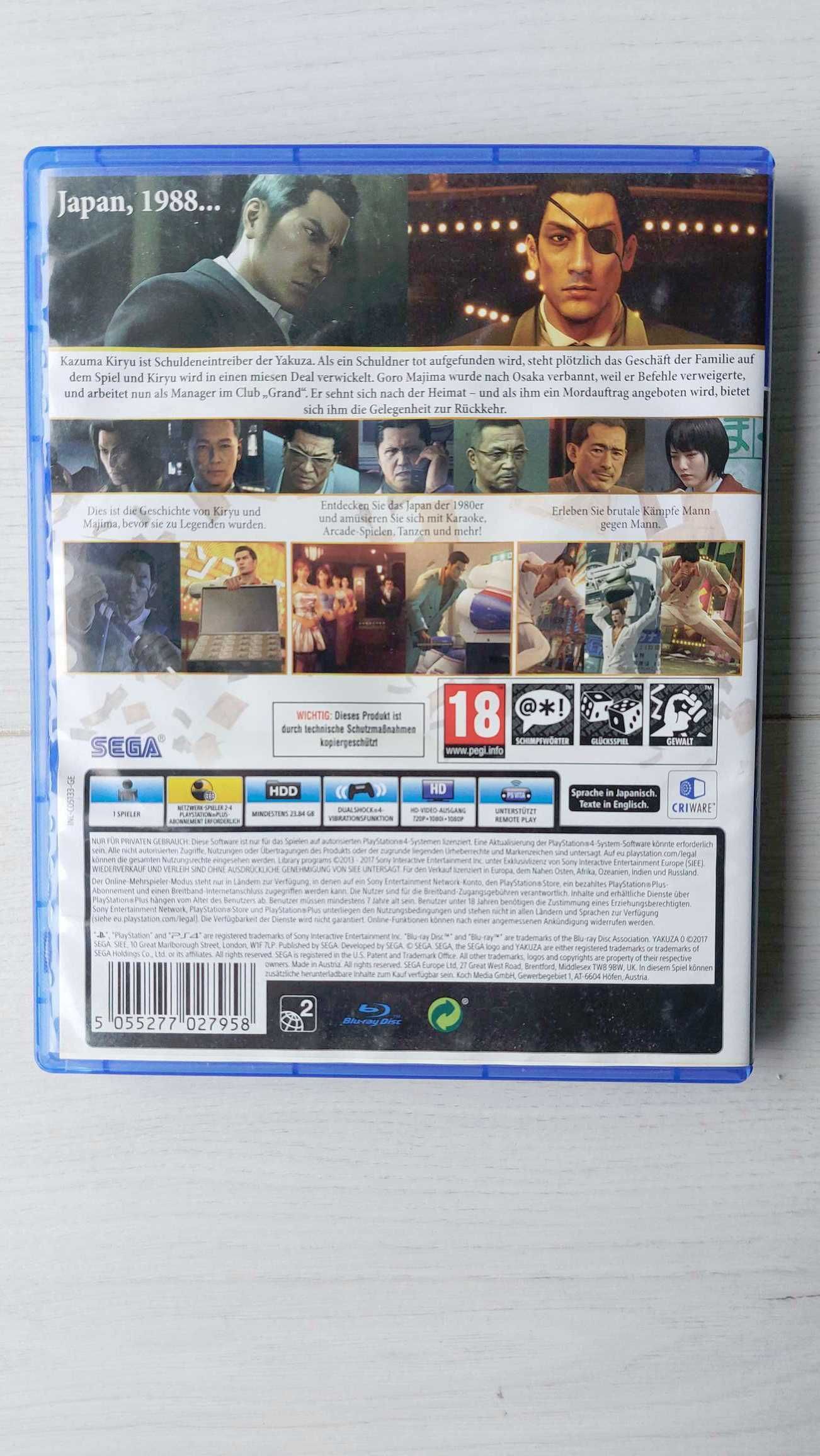 Yakuza 0 PS4 PlayStation