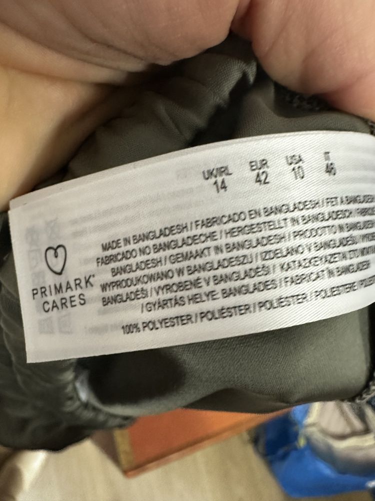 Khaki spódnica primark
