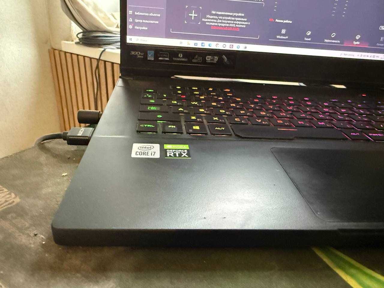 Asus Rog Zephyrus s15 gx502