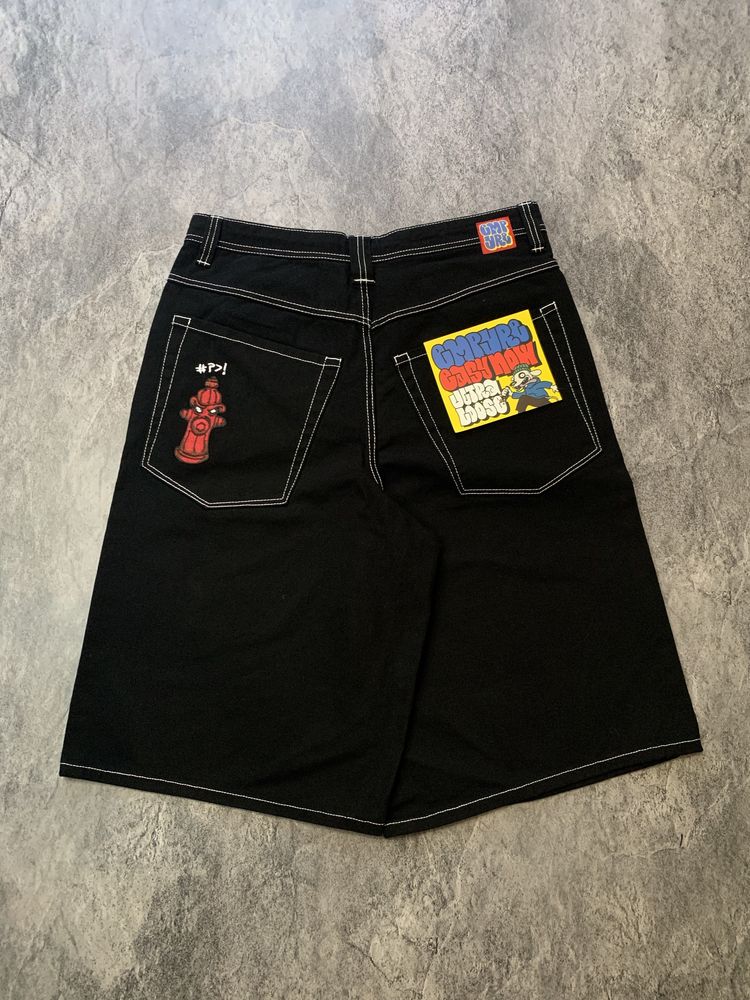 Empyre ultra loose sk8 shorts