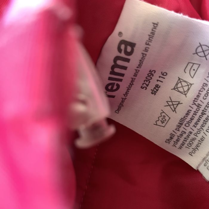 Курточки Reima 116