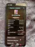 Sprzedam Samsung Galaxy S24 FE