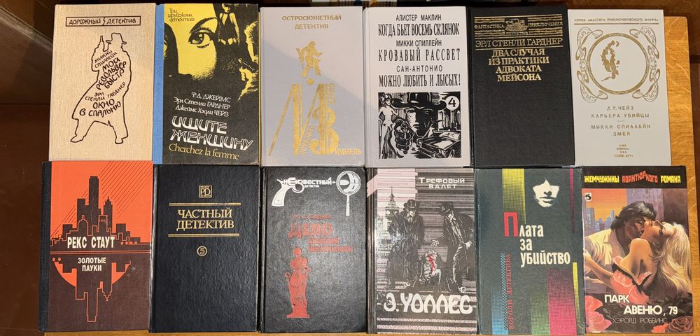 Распродажа! Книги детективы, романы, школьные.