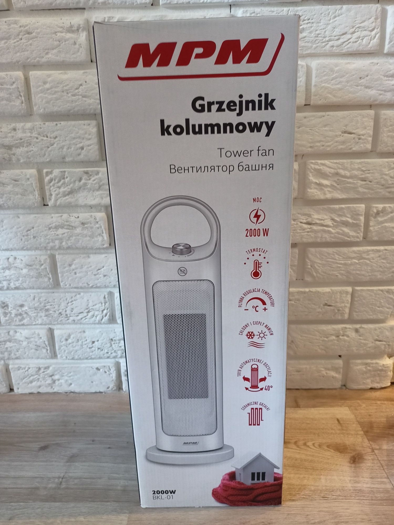 Nowy grzejnik kolumnowy MPM