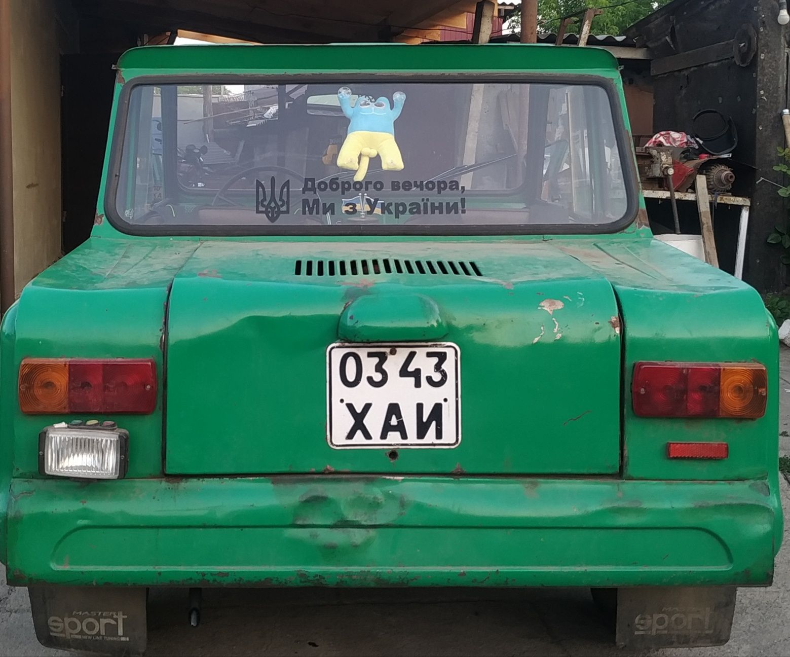 Продам инвалидку смзд