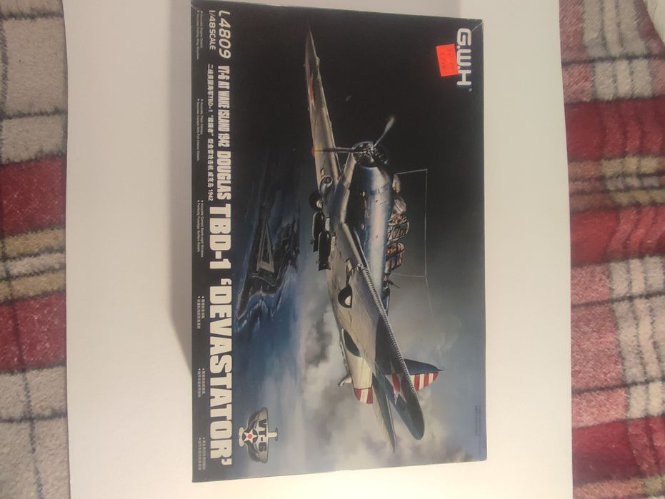 Douglas TBD-1 "Dewastator" skala1:48