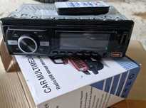 Radio Samochodowe