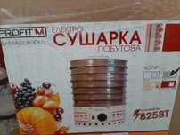 Побутова електро СУШАРКА PROFIT M