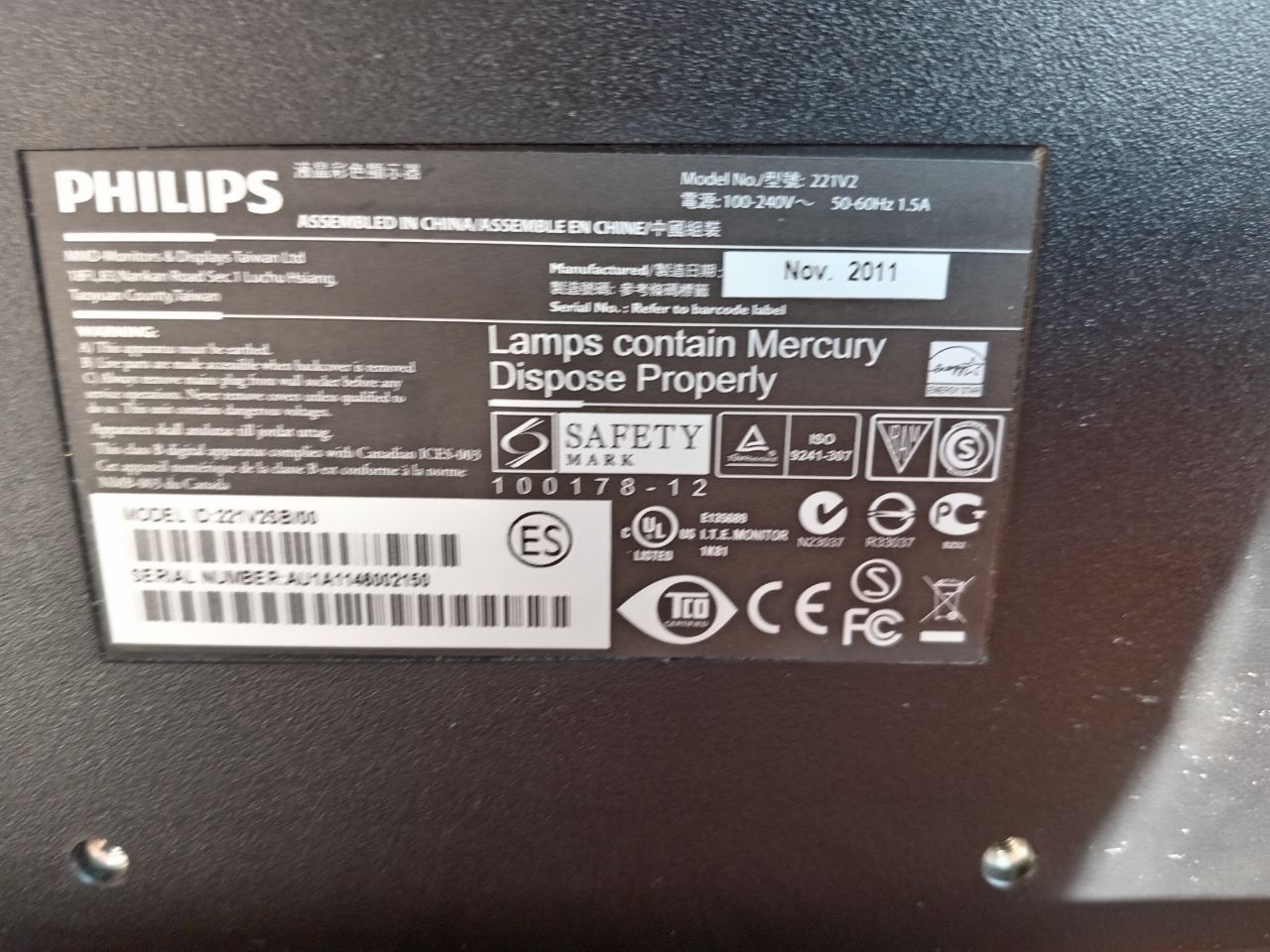 Монитор Philips 221V2SB/00