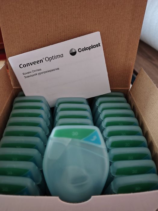 Уропрезервативи (урідоми) конвін оптіма (conveen optima) 30mm