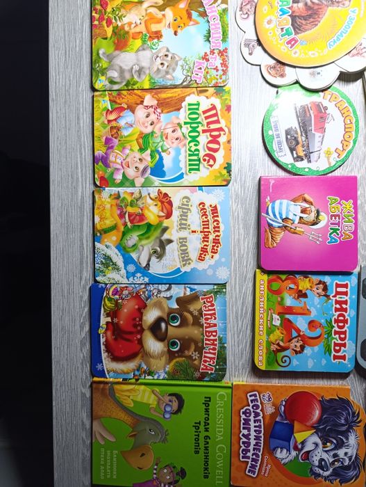 Продам дитячі книжечки