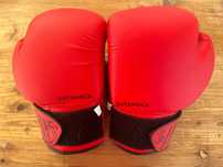 Luvas de Boxe Outshock (Decathlon) - COMO NOVAS!