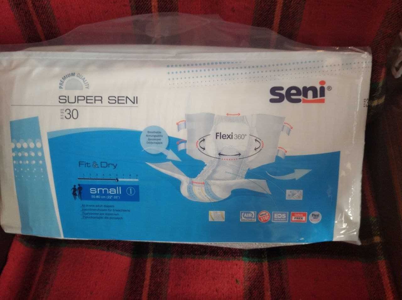 подгузники для взрослых Super Seni Small
