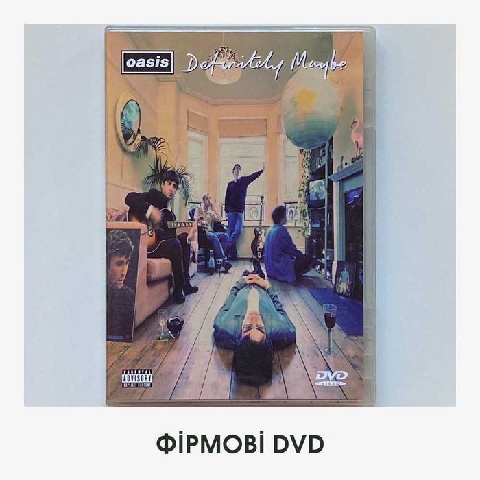 фірмові DVD Sade, Depeche Mode, Oasis, Dave Gahan, Coldplay, The Verve