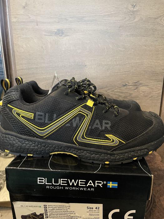 Buty robocze męskie