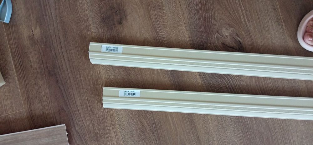 Listwy przypodłogowe nowe 20szt