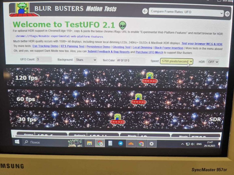 Samsung SyncMaster 959NF CRT