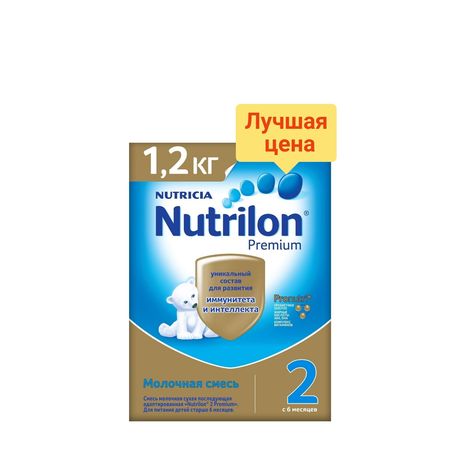 Нутрилон премиум 1, 2, 3 и 4 детское питание смеси  Nutrilon premium 2