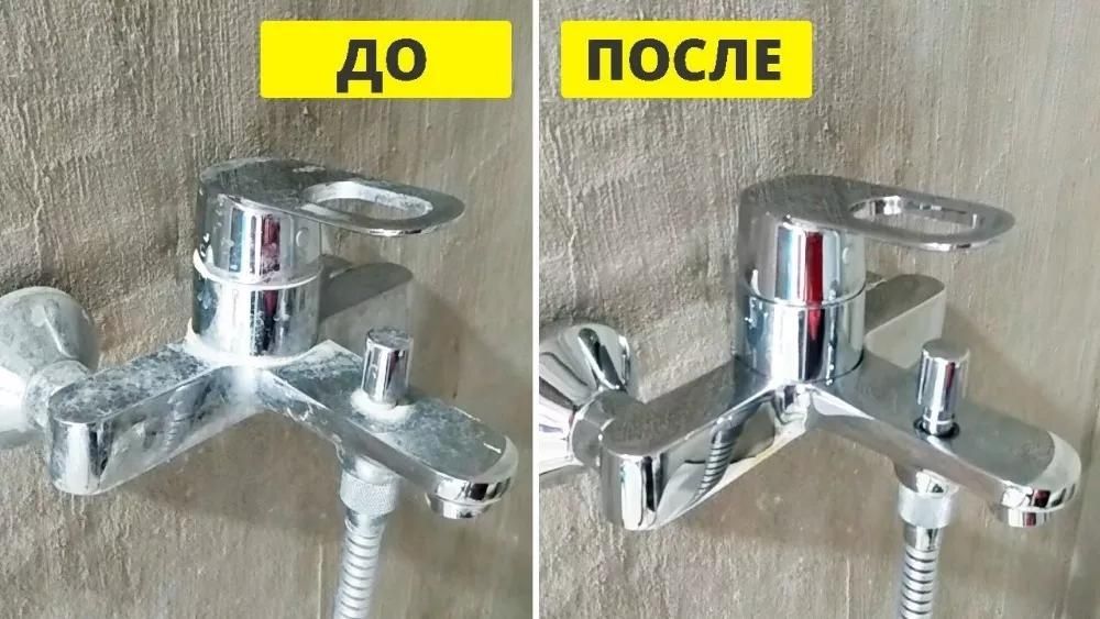 Уборка генеральная Химчистка  Квартир После Ремонта Мойка Окон Клининг