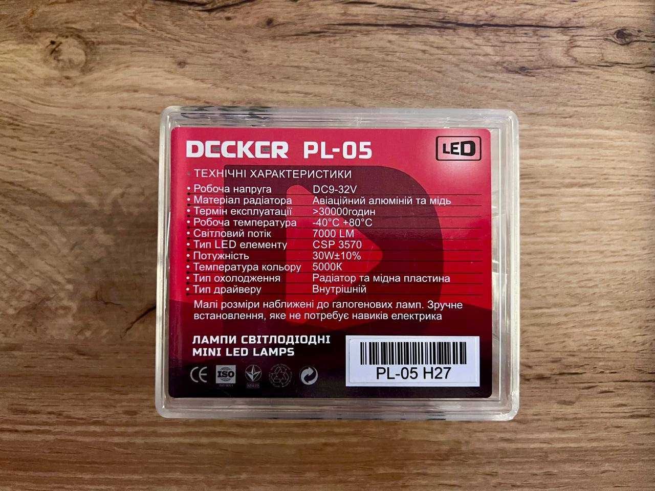 Лед Лампа DECKER PL-05