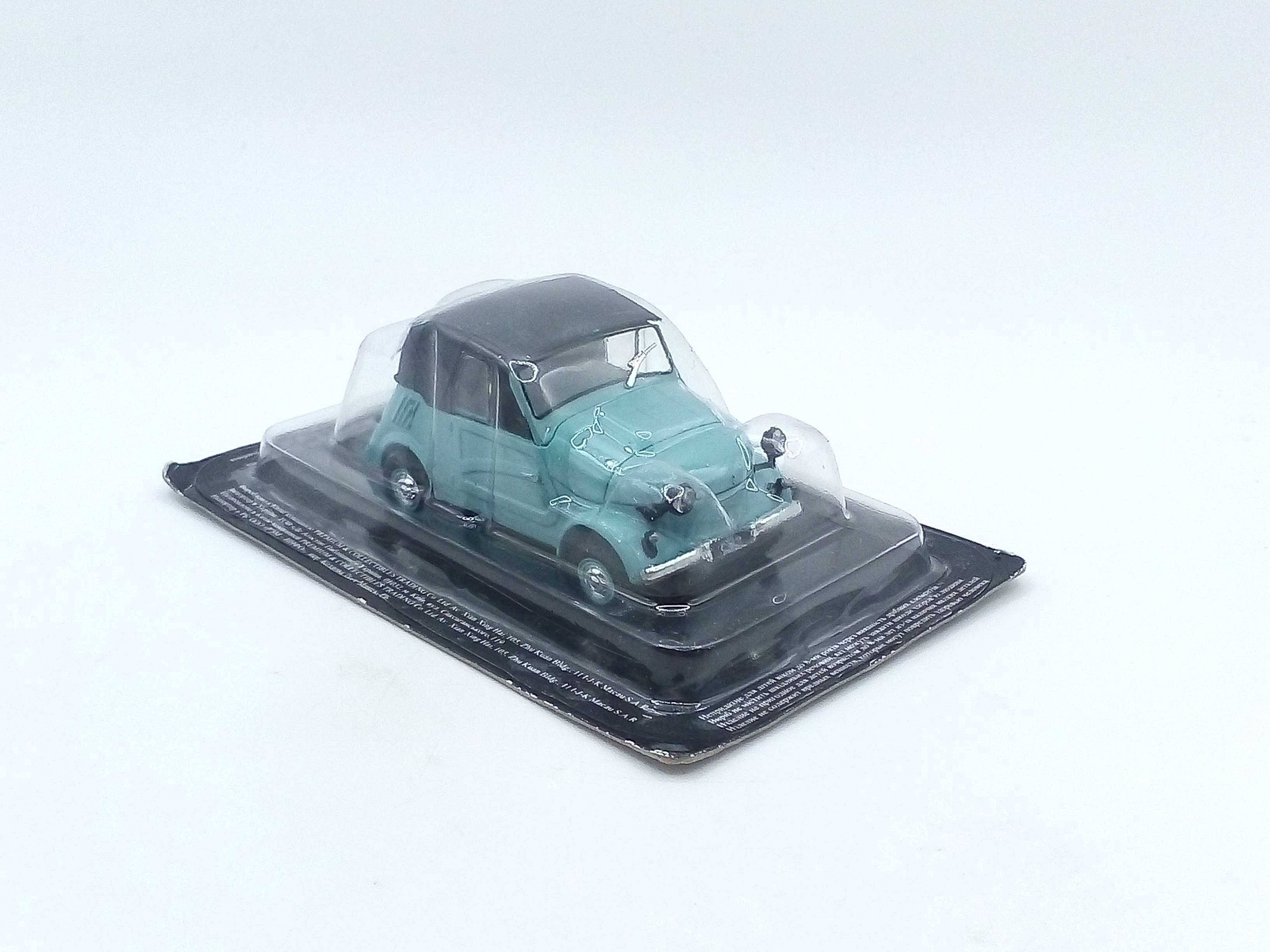 SMZ S-3A - skala 1:43 - DeAgostini