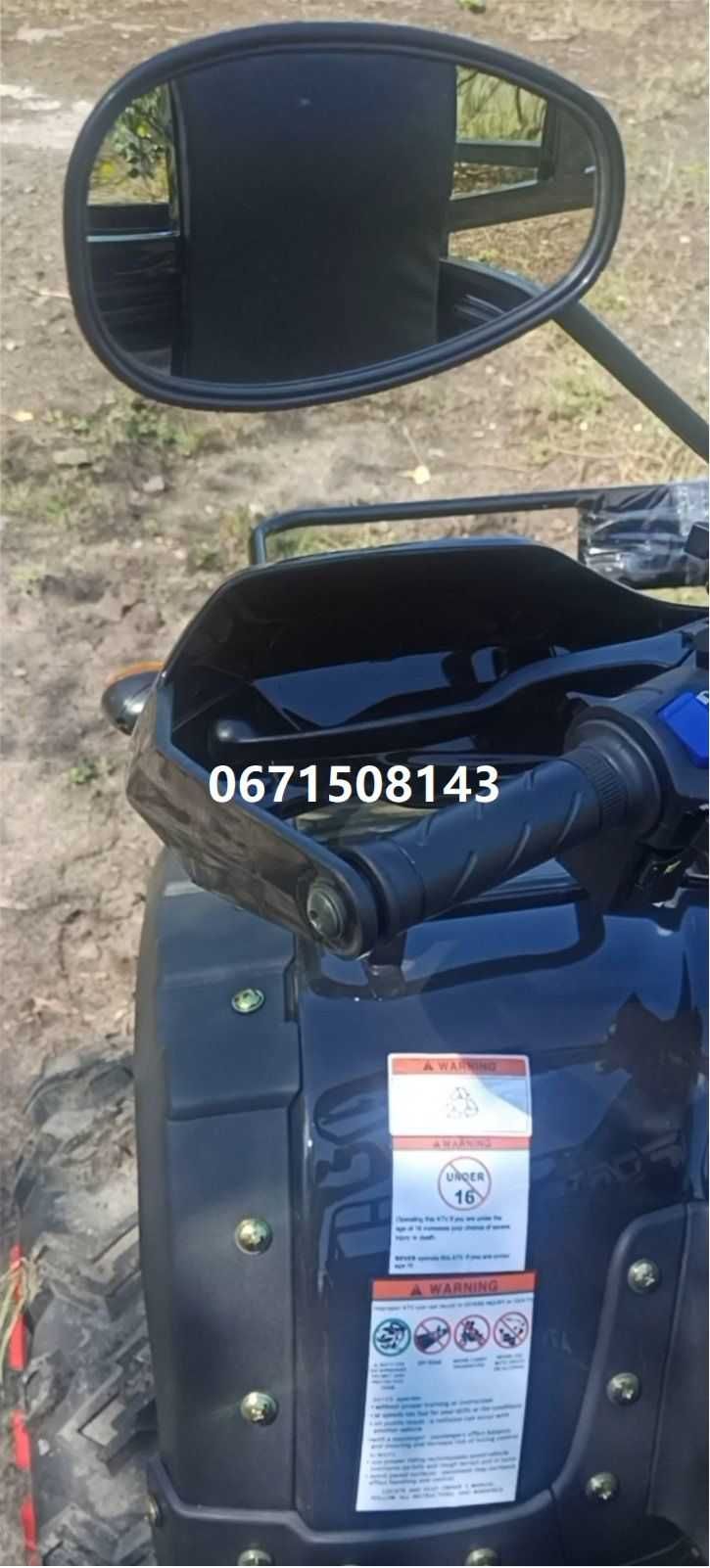 Квадроцикл грузовой Forte ATV 250 BS-T (черный)ФОРТЕ доставка під двір