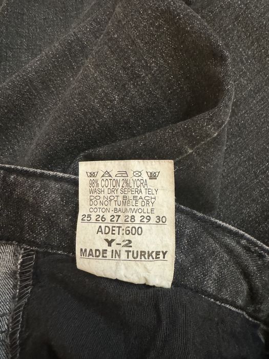 Джинси чорного кольору