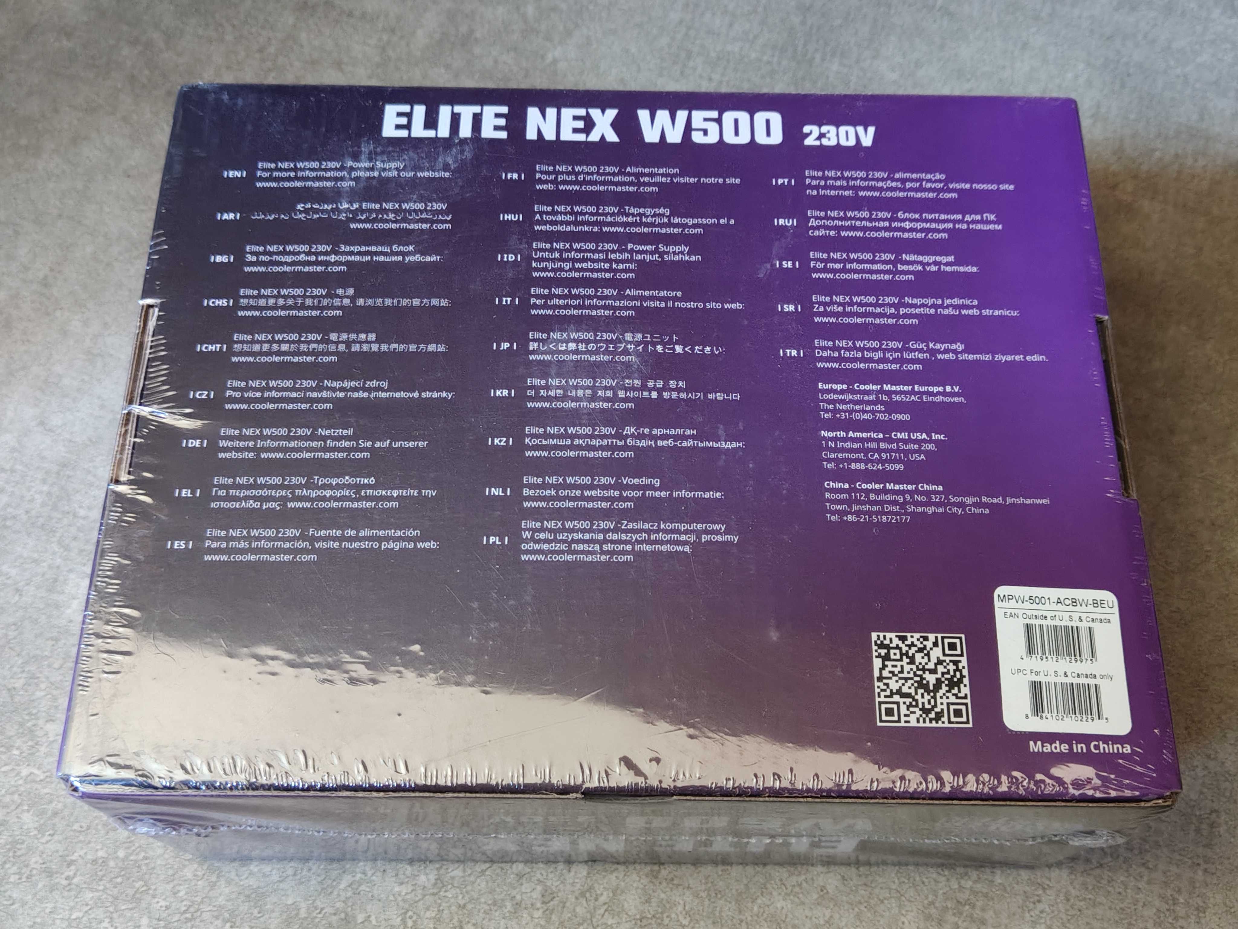 Nowy zasilacz komputerowy Cooler Master Elite Nex W500 230V 500W