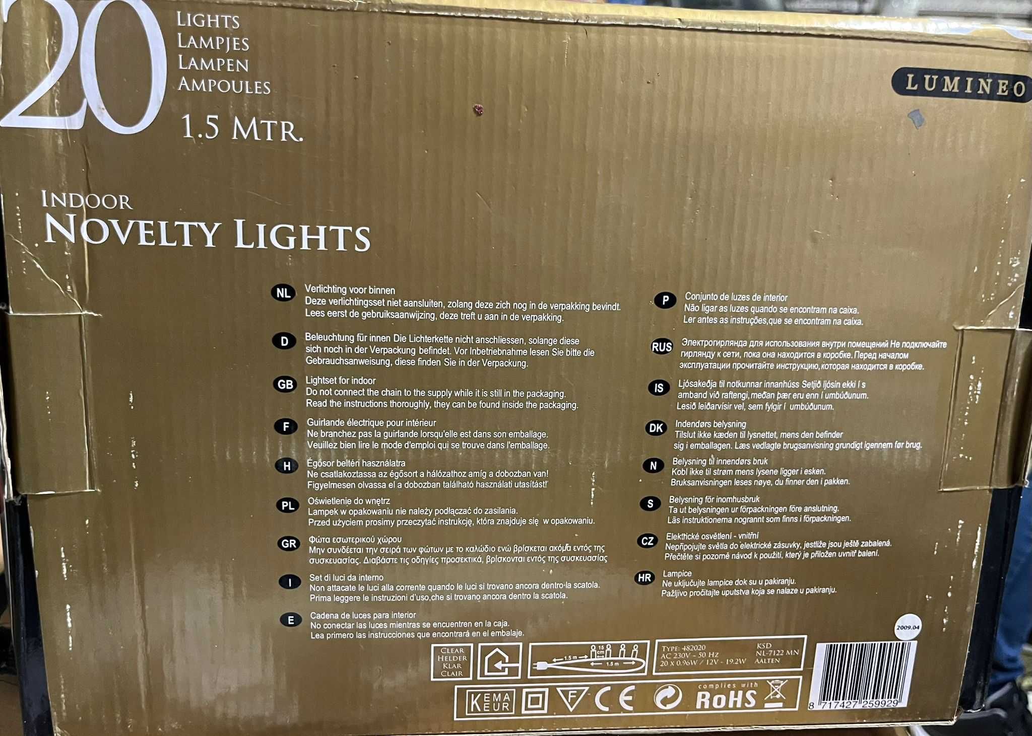 Luzes decorativas com o Pai Natal