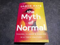 The Myth of Normal  - Daniel Maté, Gabor Maté - nowa